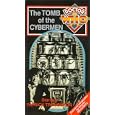 Doctor Who: The Tomb of The Cybermen