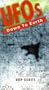 UFO's Down to Earth: Deep Secrets [VHS]