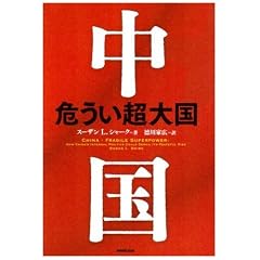 �����낤�����卑