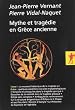 Mythe et trag�die en Gr�ce ancienne