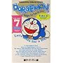 �h�������� Doraemon �\ Gadget cat from the future (Volume 7)