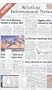 Aviation International News