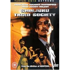 Shinjuku Triad Society [DVD] [1995]