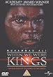 Muhammad Ali - When We Were Kings [DVD]