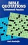 Bible Quotations Crossword Puzzles