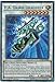 F.A. Dawn Dragster - FLOD-EN088 - Rare - 1st Edition - Flames of Destruction