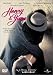 DVD「ヘンリー&ジューン 私が愛した男と女」