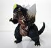 Godzilla HG Part 10 Gashapon Figure: Space Godzilla (1994)_s-1