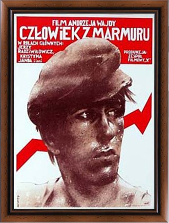 ポスター ヴァルデマル シュヴェジ 大理石の男 [アンジェイ ワイダ] 額装品 ブーゴフレーム-B(ブラウン)