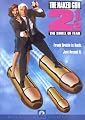 The Naked Gun 2 1/2 - The Smell of Fear
