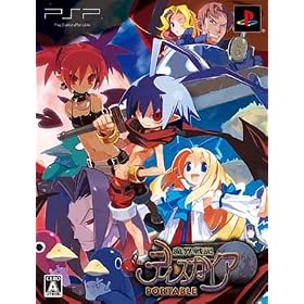 Disgaea: Hour of Darkness Portable [First Print Limited Edition][Import Japonais]