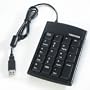Toshiba PA1390U-1NKP Slim USB Numeric Keypad with 2-Port USB Hub