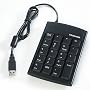 Toshiba PA1390U-1NKP Slim USB Numeric Keypad with 2-Port USB Hub