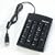 Toshiba PA1390U-1NKP Slim USB Numeric Keypad with 2-Port USB Hub