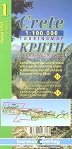 Western Crete (Maps of Crete)
