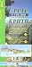 Western Crete (Maps of Crete)
