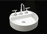 Kohler vessels Bath Sink - Above Counter - 2331-8-K4