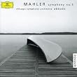 Mahler : Symphonie n� 5