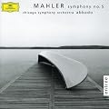 Mahler : Symphonie n� 5