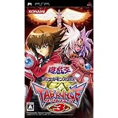 遊戯王デュエルモンスターズGX タッグフォース3