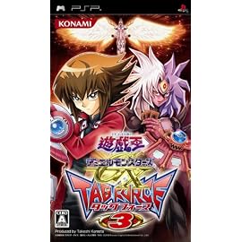 遊戯王デュエルモンスターズGX タッグフォース3