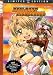 Book REAL BOUT HIGH HOLIDAY PKG  PB
