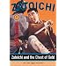 Zatoichi the Blind Swordsman, Vol. 6 - Zatoichi and the Chest of Gold