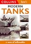 Jane's Gem Modern Tanks (The Popular Jane's Gems Series)
