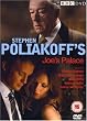 Joe's Palace (BBC) [DVD]