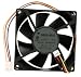 Panaflow / NMB 80x80x25 Low Speed Case Fan, Model FBA08A12L1BX