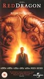 Red Dragon [UK-Import] - Anthony Hopkins