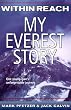 Within Reach: My Everest Story (Nonfiction)