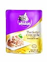 Whiskas Purrfectly Chicken Chicken in Natural Juices Food for Cats, 3-Ounce Pouches (Pack of 24)