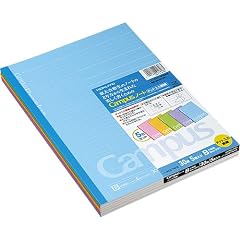 コクヨS&T キャンパスノート(ドット入り罫線) 5冊パック B罫 ノ-3CBTX5
