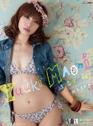 優木まおみのアイテム画像