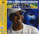 Football & Samba Groove Association