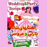 43+Persian+Wedding+%26amp%3B+Party+Songs+%28Aroosi%29