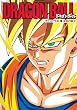 DRAGON BALL ���F�̐�m �h���S���{�[�� �A�j���C���X�g�W (�z�[���Џ��Ј��R�~�b�N�X)