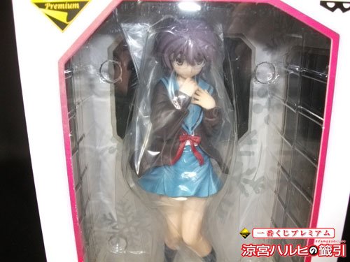 一番くじプレミアム　涼宮ハルヒの籤引　B賞　長門有希　消失ver.　プレミアムフィギュア