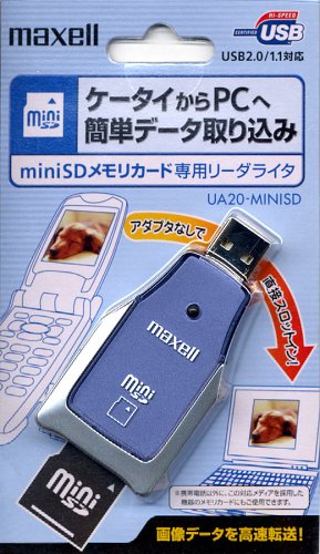 maxell UA20-MINISD MiniSD�p���[�_�[���C�^�[