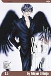 Sensual Phrase, Volume 15 (Sensual Phrase)