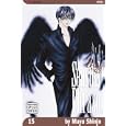 Sensual Phrase, Volume 15 (Sensual Phrase)