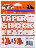 サンライン(SUNLINE) TAPER SHOCK LEADER 3.5m ナチュラルクリア 10LB-25LB