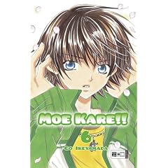 Moe Kare!! 06