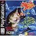 Black Bass w/ Blue Marlin (Playstation, 1999)