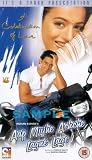 Aap Mujhe Achche Lagne Lage [VHS]