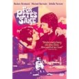 For Pete's Sake by 