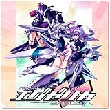 トリガーハート エグゼリカ 限定版