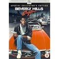 Beverly Hills Cop [DVD] [1985]