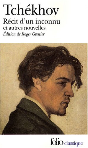 Récit d'un inconnu : Et autres nouvelles